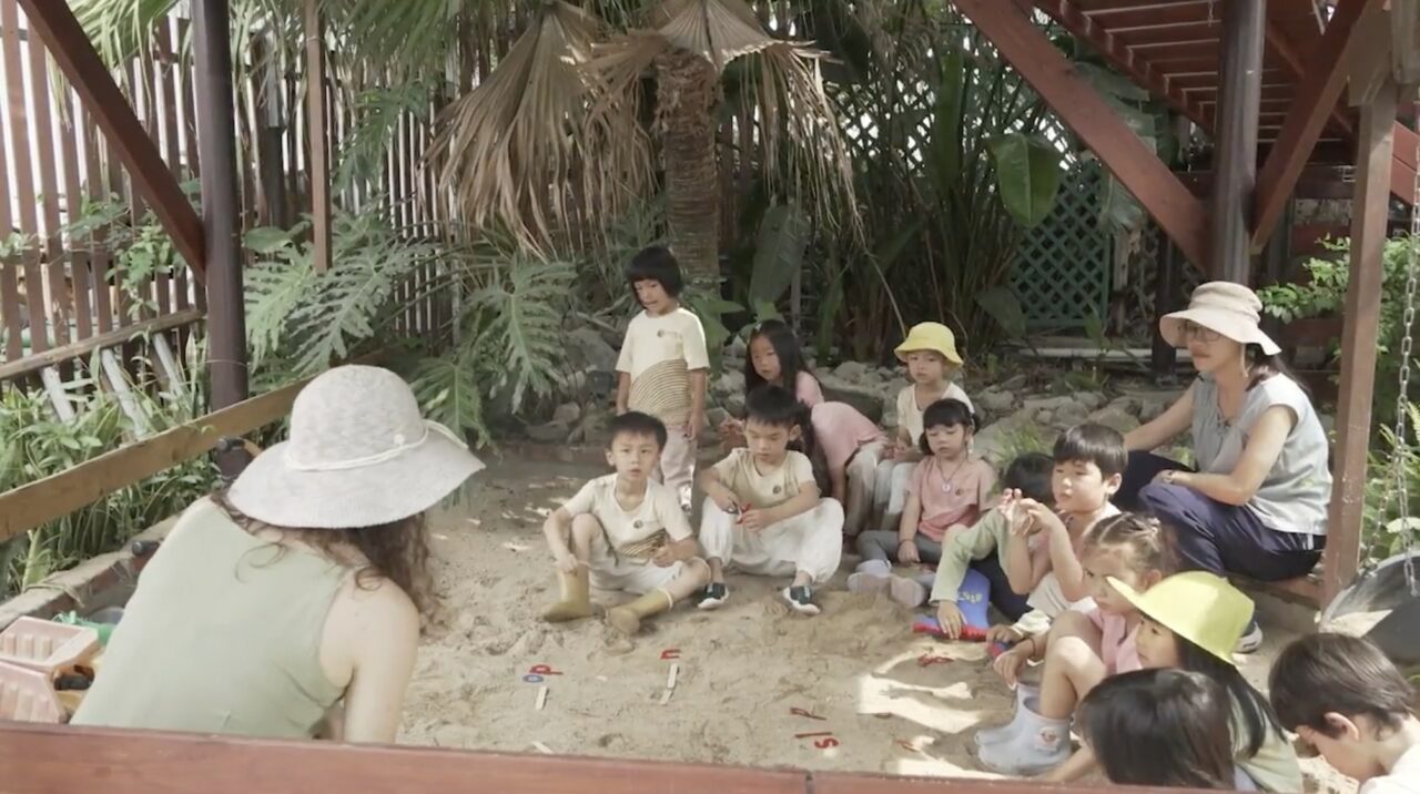 screenshot 2024 04 27 at 4.29.35 pm min